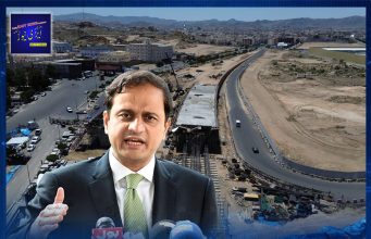 Karachi Mayor announced that the new flyover on Khalid Bin Waleed Road