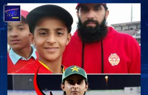 Saad Masood once a child posing with Misbah ul Haq Now lefts the Asia Cup Rising Star Trophy.