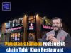 Pakistan’s Famous restaurant chain Tahir Khan Restaurant (TKR) set to open its Outlet in Birmingham, UK