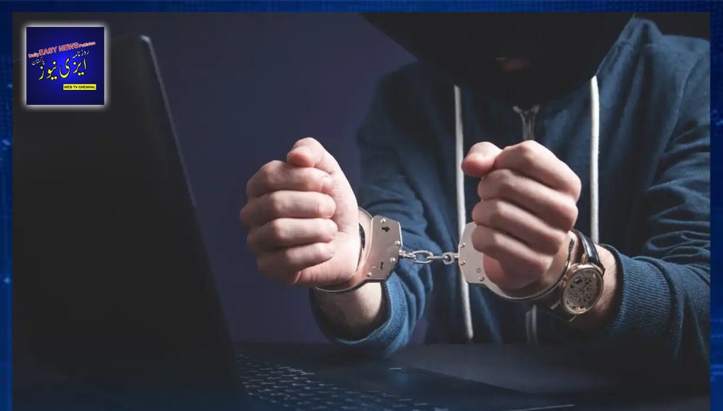 Karachi Man Arr_ested for Hac_king Over 100 Women’s Phones and Social Media Accounts