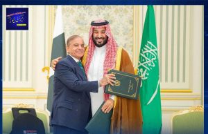 سعودی عرب کا پاکستان میں 10 ارب ڈالر کی سرمایہ کاری کا منصوبہ
