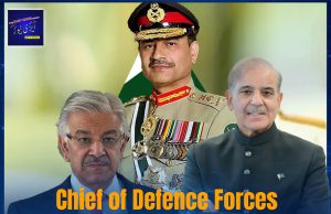 Defense Minister Khawaja Asif has confirmed that the notification for the appointment of Pakistan’s first Chief of Defence Forces (CDF) will be issued once Prime Minister Shehbaz Sharif returns to the country.