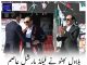 بلاول بھٹو نے فیلڈ مارشل عاصم منیر کو اجرک اور سندھی ٹوپی پہنائی