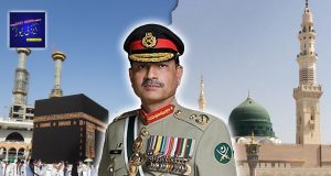 علماء و مشائخ کانفرنس سے خطاب کے دوران سی او اے ایس اور چیف آف ڈیفنس فورسز فیلڈ مارشل سید عاصم منیر نے کہا کہ پاکستان کو مسلم اقوام کے درمیان دو مقدس مساجد کے محافظ کے طور پر خدمات انجام دینے کا اعزاز حاصل ہوا ہے۔