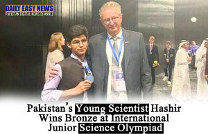 Muhammad Hashir, a student of Balochistan Residential College Loralai, earned a bronze medal for Pakistan at the International Junior Science Olympiad (IJSO) 2025 in Sirius, Russia.