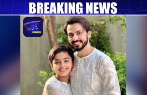 اداکار بلال قریشی کے بیٹے سہان نے قرآنِ مجید مکمل کر لیا