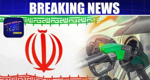 دستیاب رپورٹس کے مطابق 17 دسمبر 2025 تک ایران میں دنیا کا سب سے سستا پیٹرول دستیاب ہے، جہاں فی لیٹر قیمت صرف 0.03 ڈالر (تقریباً 8.4 روپے) ہے۔