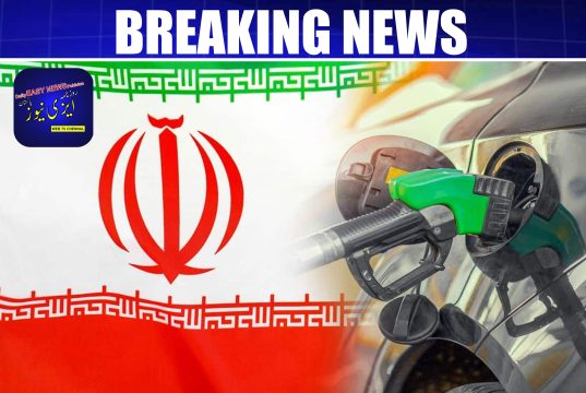 دستیاب رپورٹس کے مطابق 17 دسمبر 2025 تک ایران میں دنیا کا سب سے سستا پیٹرول دستیاب ہے، جہاں فی لیٹر قیمت صرف 0.03 ڈالر (تقریباً 8.4 روپے) ہے۔