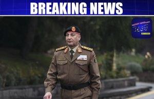 Libya’s army chief dies in plane crash in Turkey