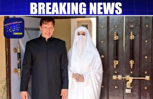 A special court on Saturday sentenced PTI founder Imran Khan and his wife Bushra Bibi to 17 years in pris_on in the Toshakhana-2 case.