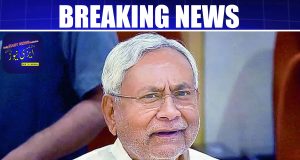 A case has been registered against BJP ally and Bihar Chief Minister Nitish Kumar over an incident involving the pulling of a Muslim woman doctor’s veil.
