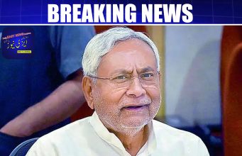 A case has been registered against BJP ally and Bihar Chief Minister Nitish Kumar over an incident involving the pulling of a Muslim woman doctor’s veil.