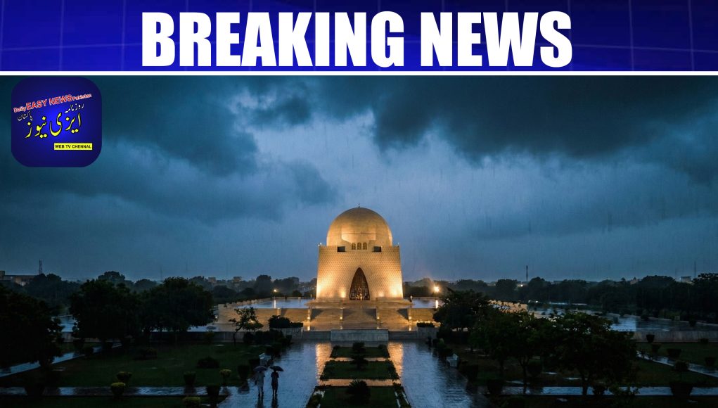 First rain of Winter hits various parts of Karachi