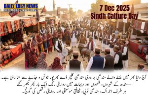 آج دنیا بھر میں بسنے والے سندھی برادری سندھی کلچر ڈے بھرپور جوش و جذبے سے منا رہی ہے۔