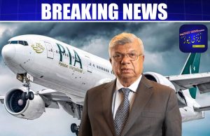 “Victory for Pakistan! PIA is our national institution,” said Arif Habib after his consortium won the bid for Pakistan International Airlines (PIA).