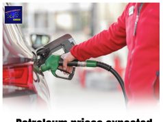 Petroleum prices in Pakistan are expected to decrease by Rs.12 per litre, offering relief to consumers and businesses alike.