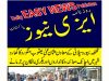 12/12/2025 News Paper