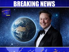 ایلون مسک نے حال ہی میں اپنے عقائد میں تبدیلی کا اشتراک کرتے ہوئے انکشاف کیا کہ برسوں کے الحاد کے بعد اب وہ یقین رکھتے ہیں کہ “خدا موجود ہے۔”