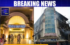 Dolmen Mall has stepped forward to support retailers affected by the Gul Plaza incident by offering free exhibition space and kiosks.