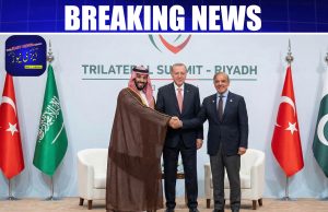 Türkiye is reportedly in advanced talks to become part of the strategic defence agreement between Pakistan and Saudi Arabia, with negotiations expected to culminate in a formal deal, according to Bloomberg sources familiar with the discussions.