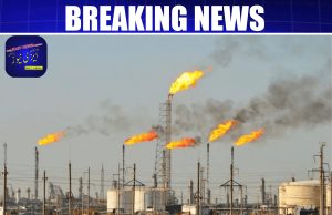 پاکستان پیٹرولیم لمیٹڈ (PPL) نے دوسری مسلسل دن خیبر پختونخوا کے ضلع کوہاٹ میں نئے گیس ذخائر کی دریافت کا اعلان کیا ہے۔