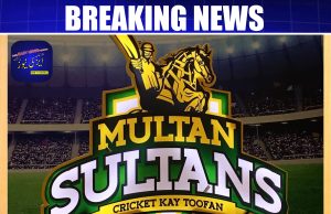 پاکستان کرکٹ بورڈ نے ملتان سلطانز کی بھی نیلامی کا فیصلہ کر لیا