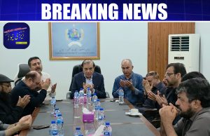 فیڈریشن آف پاکستان چیمبرز آف کامرس اینڈ انڈسٹری کے ایک ہائی پروفائل وفد نے ٹھٹھہ چیمبر آف کامرس اینڈ انڈسٹری کے آفس کا دورہ کیا۔