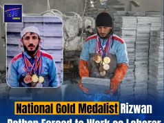 Rizwan Pathan, a national-level martial arts and gymnastics athlete from Bajaur District, is now working as a laborer in a marble factory in Nowshera due to financial hardship.