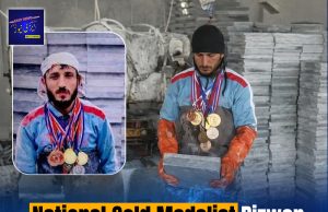 Rizwan Pathan, a national-level martial arts and gymnastics athlete from Bajaur District, is now working as a laborer in a marble factory in Nowshera due to financial hardship.