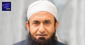 Namaz Mai Hum ‘Allah’ Se Baat Karty Hai aur Quraan Me ‘Allah’ Humse Baat Karta Hai