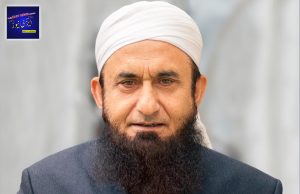 Namaz Mai Hum ‘Allah’ Se Baat Karty Hai aur Quraan Me ‘Allah’ Humse Baat Karta Hai