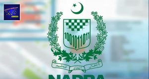 The National Database and Registration Authority has introduced a temporary facility allowing citizens without birth certificates to obtain national identity cards.