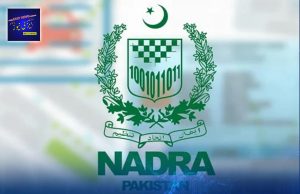 The National Database and Registration Authority has introduced a temporary facility allowing citizens without birth certificates to obtain national identity cards.