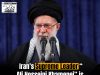Iran’s Supreme Leader “Ali Hosseini Khamenei” is No More, Confirms Iran Official.