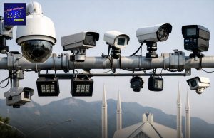Officials have confirmed that the video analytics software of Isr@eli origin, previously used in Islamabad’s Safe City project, has not been in operation since October 2022.