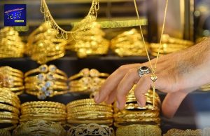 Gold prices have sharply declined, dropping nearly 20% from their earlier record highs. The metal recently fell to around $4,372 per ounce, slipping below $4,400 and marking its steepest weekly loss in over four decades.