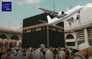 Pakistan has officially announced the Hajj 2026 flight schedule, with the first flight set to depart on April 18 from Karachi, Lahore, Sialkot, and Multan. A total of 468 flights will transport around 119,000 pilgrims to Makkah and Madinah under the government scheme.