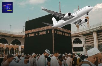 Pakistan has officially announced the Hajj 2026 flight schedule, with the first flight set to depart on April 18 from Karachi, Lahore, Sialkot, and Multan. A total of 468 flights will transport around 119,000 pilgrims to Makkah and Madinah under the government scheme.