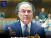 The Ministry of Finance clarified that Finance Minister Muhammad Aurangzeb did not announce any further petrol price hikes, only briefing the Senate on rising global oil costs.