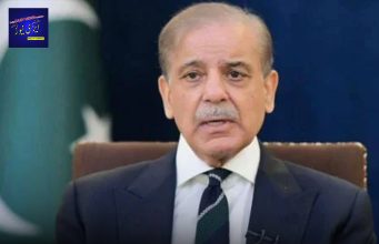 Shehbaz Sharif has directed all government employees and ministers to adopt simplicity and austerity to help stabilize the country’s economy.