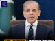 Shehbaz Sharif has directed all government employees and ministers to adopt simplicity and austerity to help stabilize the country’s economy.