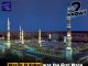 Masjid al Nabawi holds a fascinating historical significance as it was the first place in the Arabian Peninsula to have electric lights.