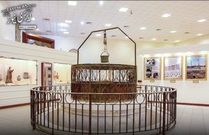 The Zamzam Well, located about 21 meters from the Kaaba, remains one of the most significant historical and religious sites in Islam.