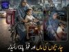 پاکستان میں فوڈ پانڈا (Foodpanda) کی ایک خاتون رائیڈر اس رمضان اپنے چار بچوں کی کفالت کے لیے مسلسل محنت کر رہی ہیں۔