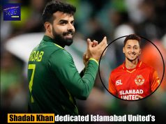Shadab Khan dedicated Islamabad United’s victory to Hamza Sajjad,